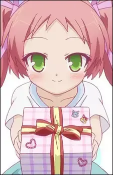 Hazuki Shimada