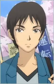 Kei Yuuki