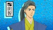 Mitsuhide Akechi