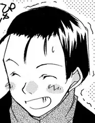 Jinrai