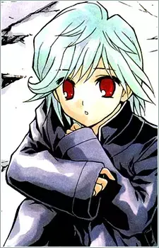 Koume Haruno