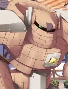 Golem