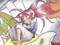 Moegi