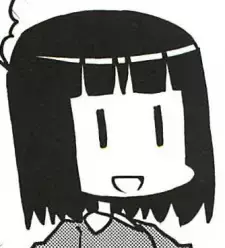 Kei Terumo
