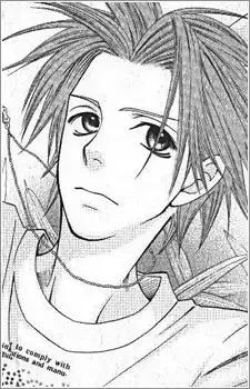 Isaki Ishinagi