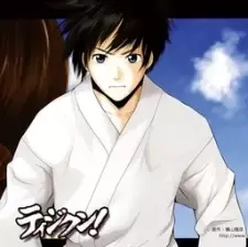 Ryou Akazawa