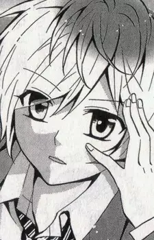 Ryosuke Yamada