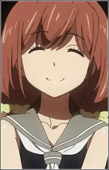 Kaori Kinoshita