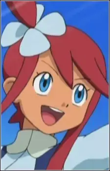 Fuuro