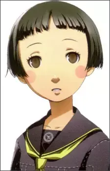 Ayane Matsunaga