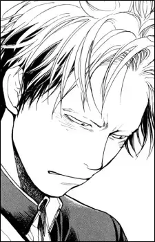Kinichirou Imamura