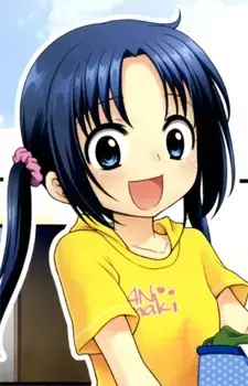 Akari Tsukimi
