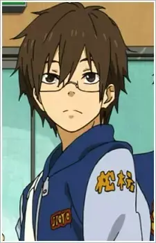  Seta