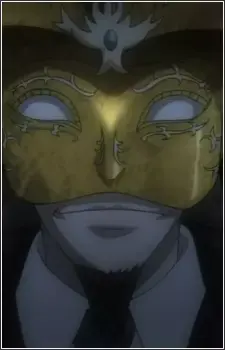 Nightmare