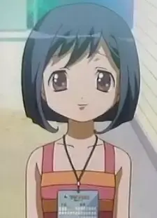 Ai Niwa
