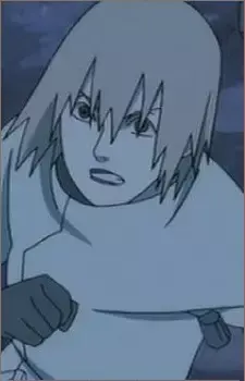 Shizuku
