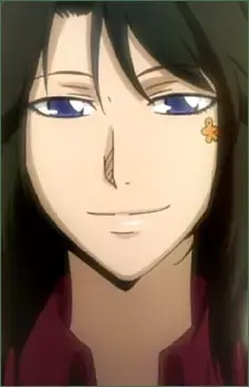 Aria