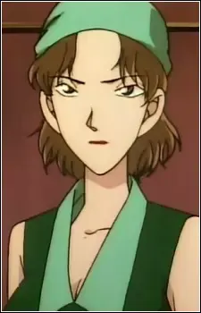 Isami Nagakura