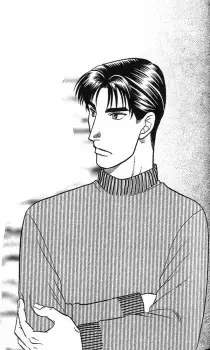 Tooru Hagiwara