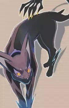 Tenebrae