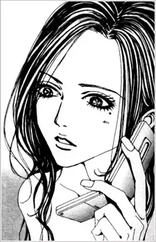 Shion