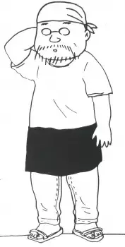 The second shop guy