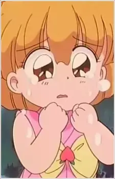 Orin