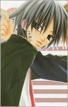 Chihiro Akiyama