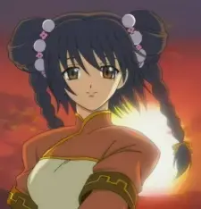 Minka Haku