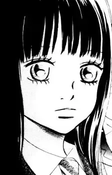 Akiko Sengenji