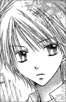 Natsuno Kirihara