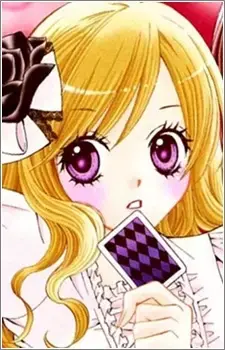 Tsubasa Uehara