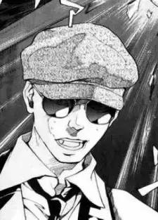 Jun Tezuka
