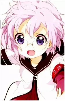 Chitose Ikeda