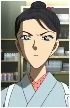 Miya Meguro