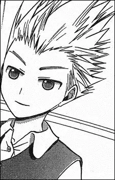 Ryouko Ueda