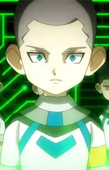 Rei Rukh