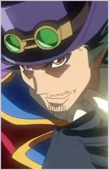 Yuushou Sakaki