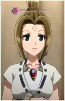 Fuyou