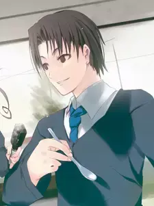 Akatsuki Ogata