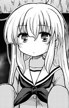 Tomoko Aizawa