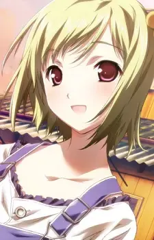 Nanoha Wakakusa