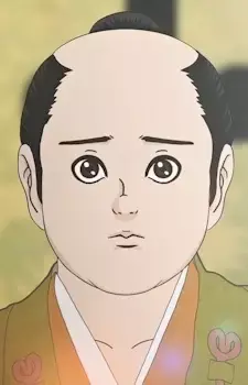 Ieyasu Tokugawa