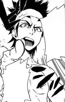Arashi Fukami F.