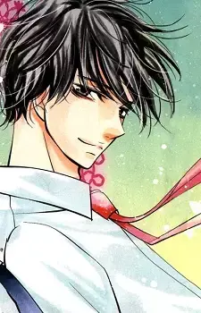 Aki Serizawa