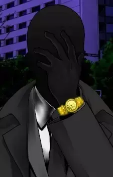 Gold Watch