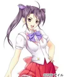 Aoi Arujihara