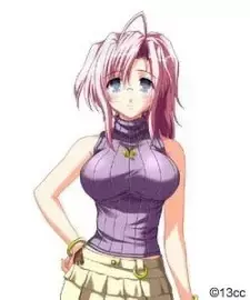 Kotono Amishima