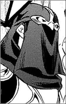 Kage
