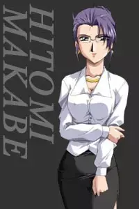 Hitomi Makabe